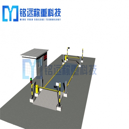 東營無人值守汽車衡報價